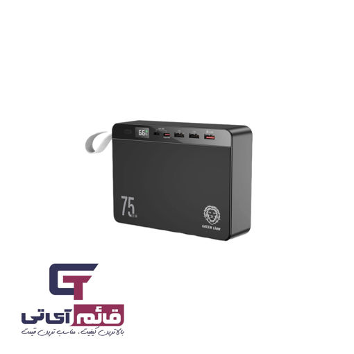 پاوربانک گرین لاین مدل Mega Power Bank Power Volt Green Lion 75000Ma 22.5W GNPRVLTPB75BK