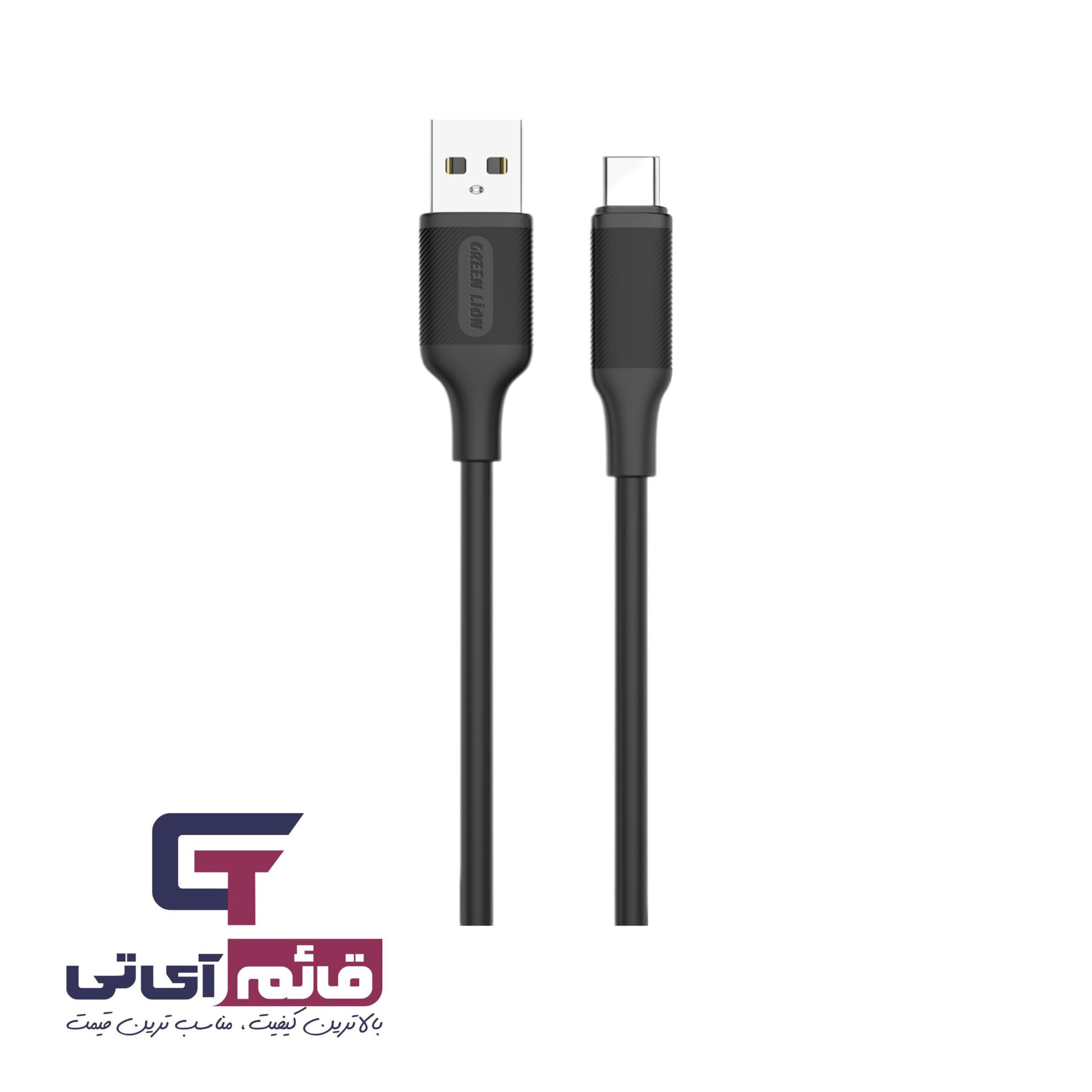 کابل شارژ تایپ سی گرین لاین مدل Cable Type-C Green Lion GNPVCATCBK 1M 2.4A در قائم آی تی