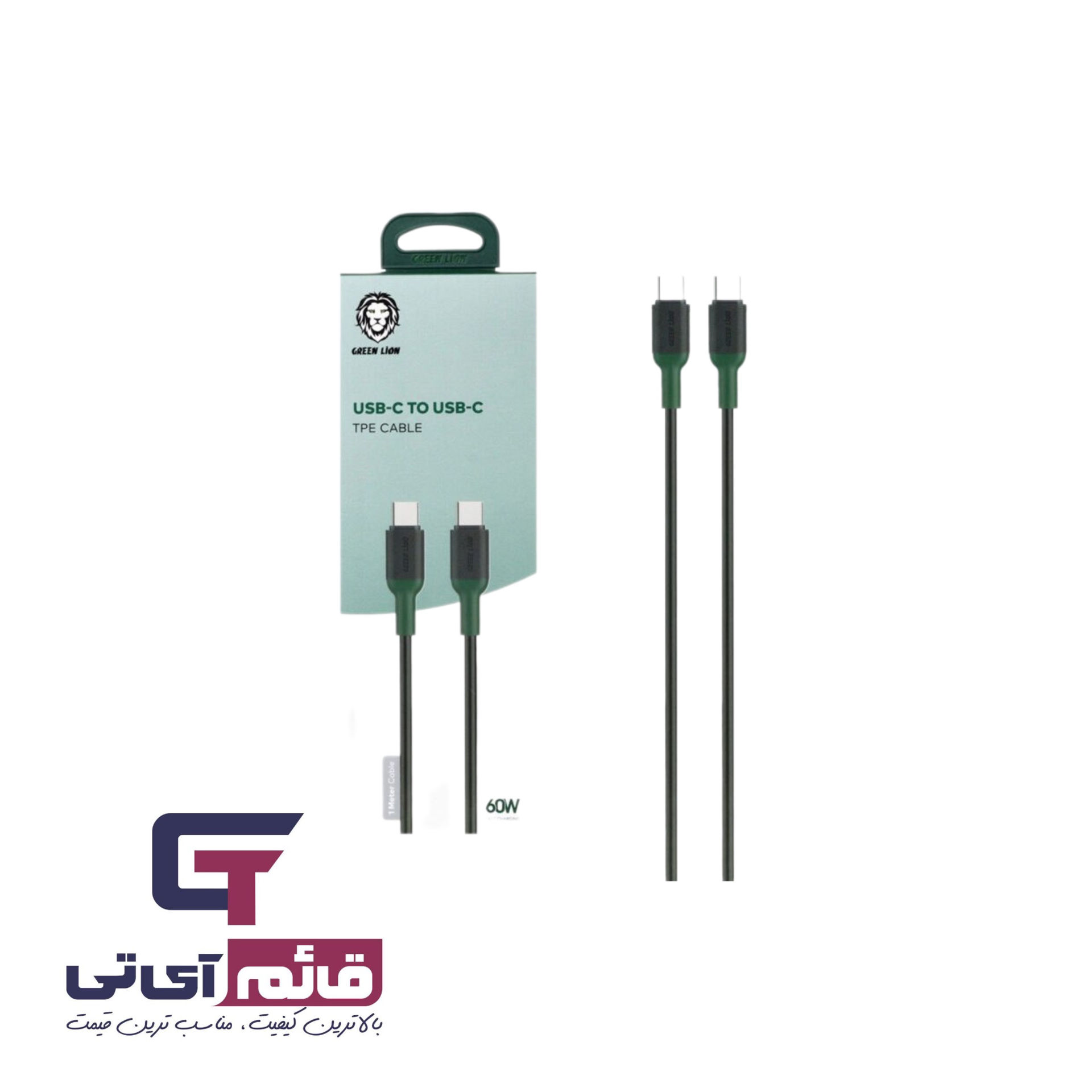 کابل شارژ دو سر تایپ سی گرین لاین مدل Cable Type-C Green Lion GNCPCTYC1MBK PD 1M در قائم آی تی