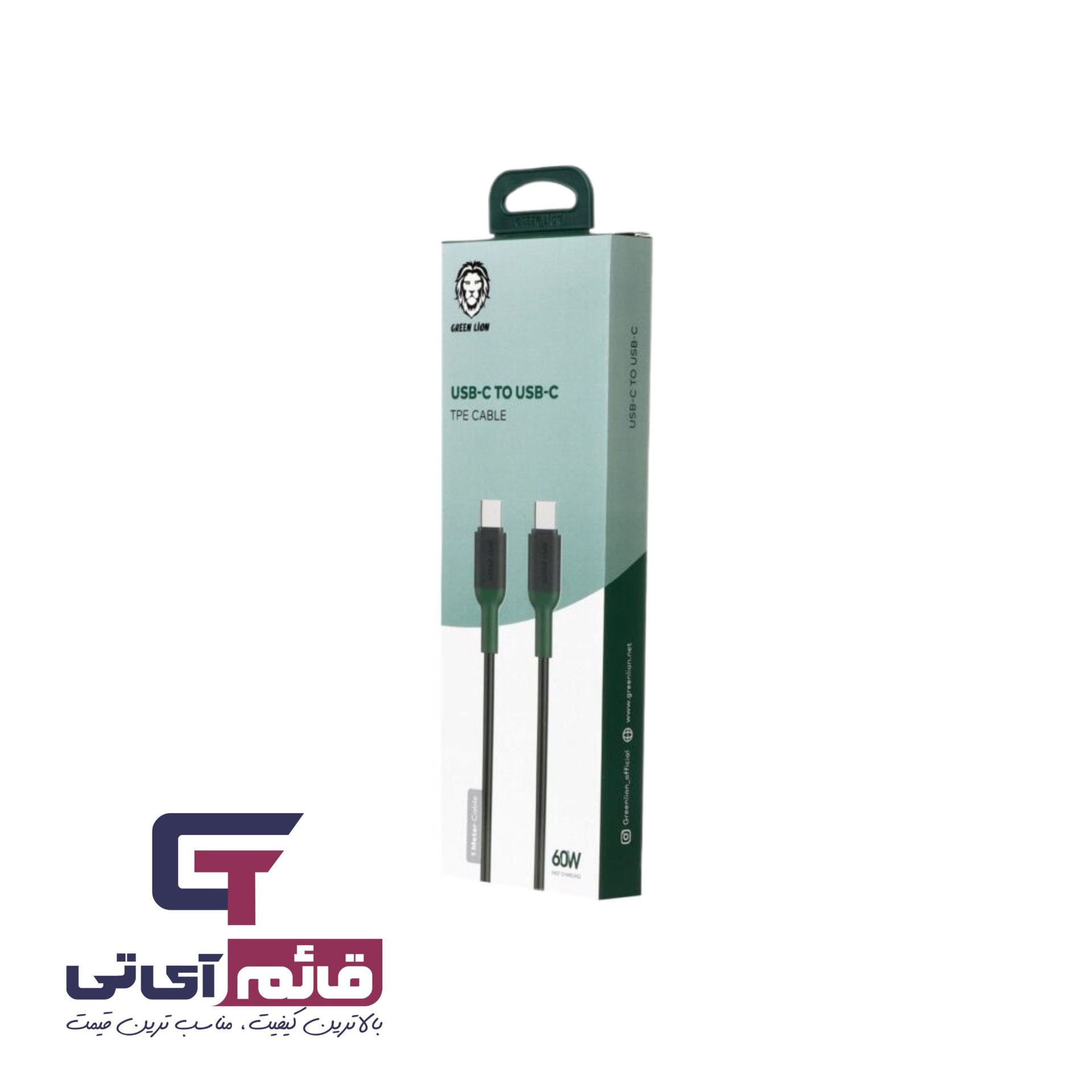 کابل شارژ دو سر تایپ سی گرین لاین مدل Cable Type-C Green Lion GNCPCTYC1MBK PD 1M در قائم آی تی