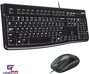 کیبورد و ماوس سیمدار لاجیتک مدل Wired Keyboard & Mouse Logitech MK-120 با حروف فارسی در قائم آی تی