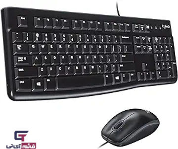 کیبورد و ماوس سیمدار لاجیتک مدل Wired Keyboard & Mouse Logitech MK-120 با حروف فارسی در قائم آی تی