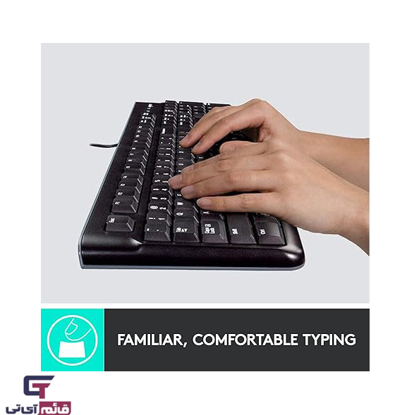 کیبورد و ماوس سیمدار لاجیتک مدل Wired Keyboard & Mouse Logitech MK-120 با حروف فارسی در قائم آی تی