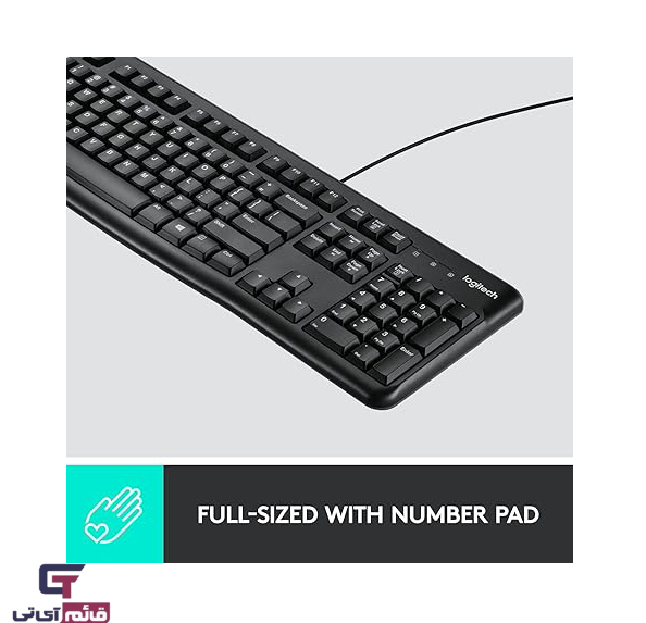 کیبورد و ماوس سیمدار لاجیتک مدل Wired Keyboard & Mouse Logitech MK-120 با حروف فارسی در قائم آی تی