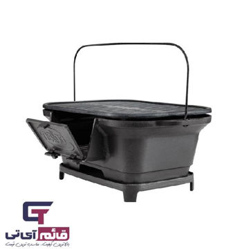 منقل باربیکیو ذغالی مدل Nalino Charcoal Barbecue Grill Roza در قائم آی تی