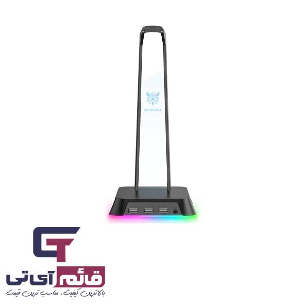 پایه نگهدارنده هدست اونیکوما مدل ST2 RGB در قائم آی تی