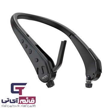 هندزفری بلوتوثی تسکو مدل Handsfree Bluetooth Tsco TH-6339 در قائم آی تی 