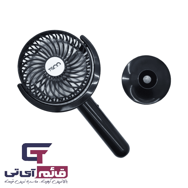 پنکه شارژی رومیزی تسکو مدل FAN TSCO T-FAN 01  در قائم آی تی