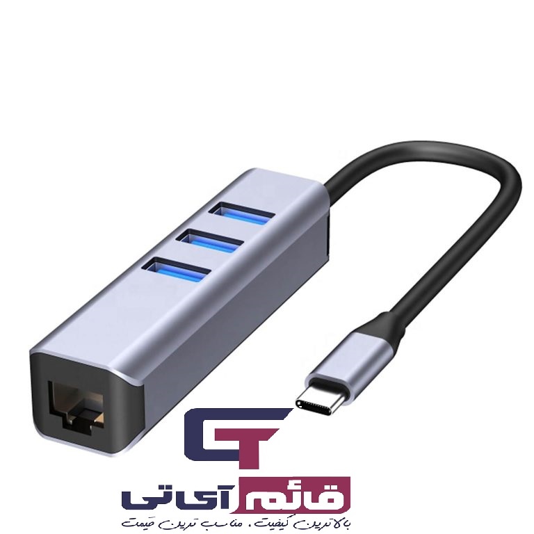 هاب و تبدیل اونتن مدل CONVERTER HUB WITH ETERNET ONTEN OTN US-211