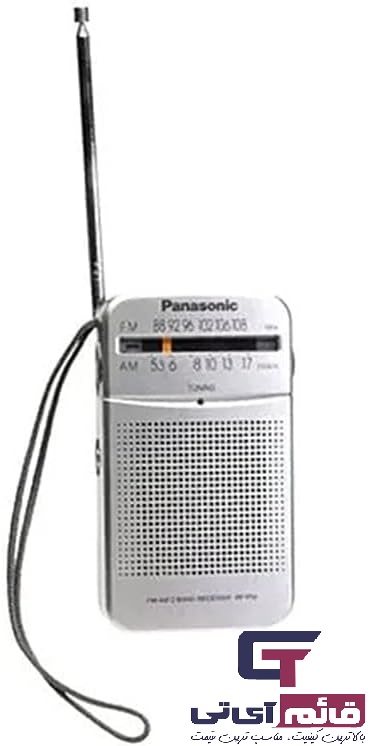 رادیو پاناسونیک مدل RADIO PANASONIC P-50