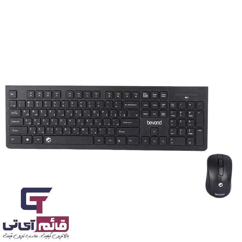 کیبورد ماوس بی سیم  بیاند مدل Wireless Keyboard & Mouse Beyond BMK-5210RF