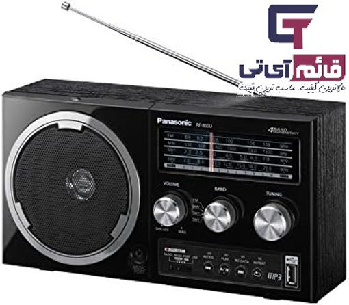 رادیو و پخش قابل حمل پاناسونیک مدل RADIO & Player Panasonic RF-800 U