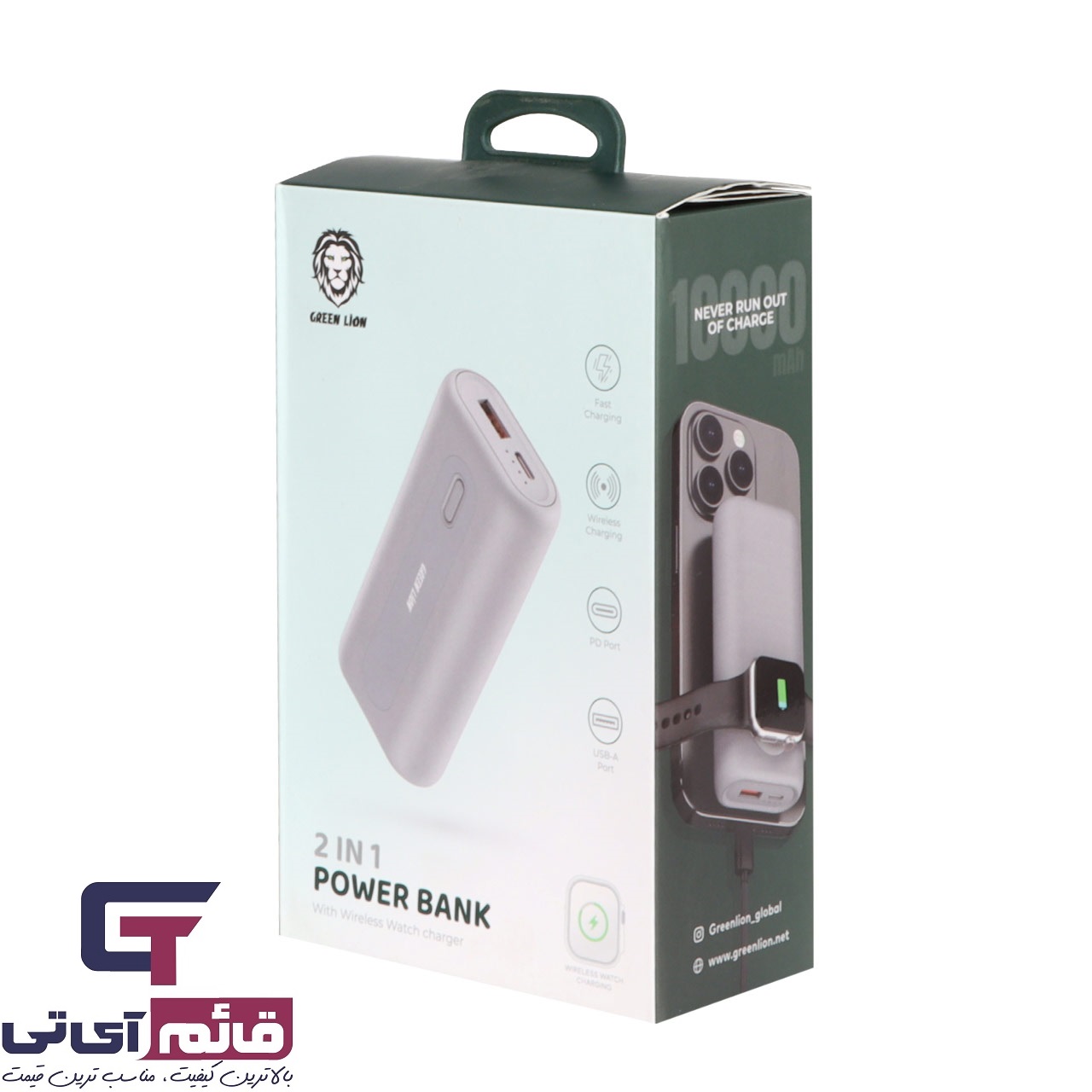 پاوربانک وایرلس گرین لاین مدل Wireless Power Bank 2 in 1 Green LIon 10000Ma 20W & 2.5W GN2N1OPB10KGY