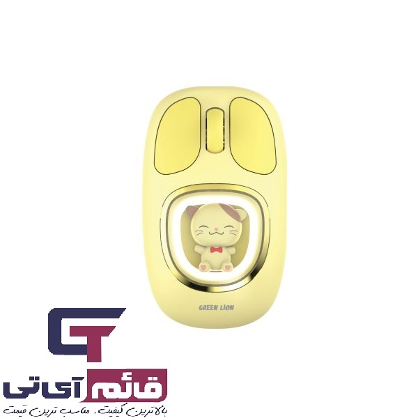 ماوس بدون سیم گرین لاین مدل موش Wireless Mouse Green Lion Moosh GNMSHMSEPK