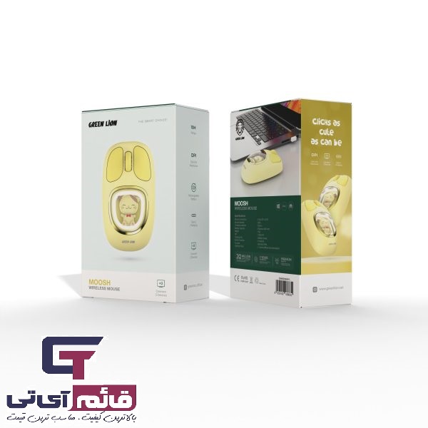 ماوس بدون سیم گرین لاین مدل موش Wireless Mouse Green Lion Moosh GNMSHMSEPK