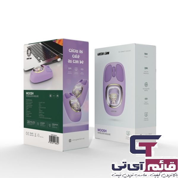 ماوس بدون سیم گرین لاین مدل موش Wireless Mouse Green Lion Moosh GNMSHMSEPK