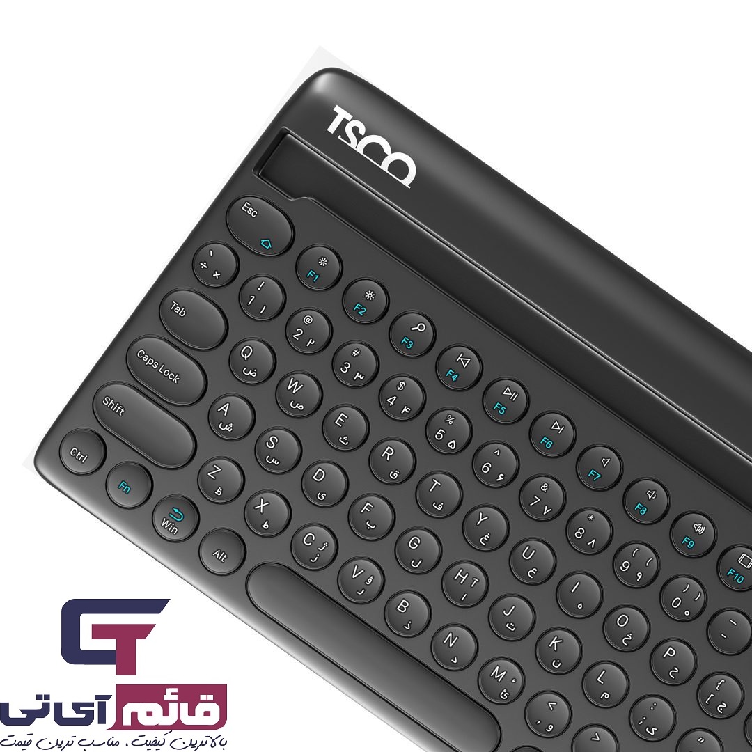 کیبورد بلوتوثی تسکو مدل Bluetooth Keyboard Tsco TK 7322 BT در قائم آی تی 