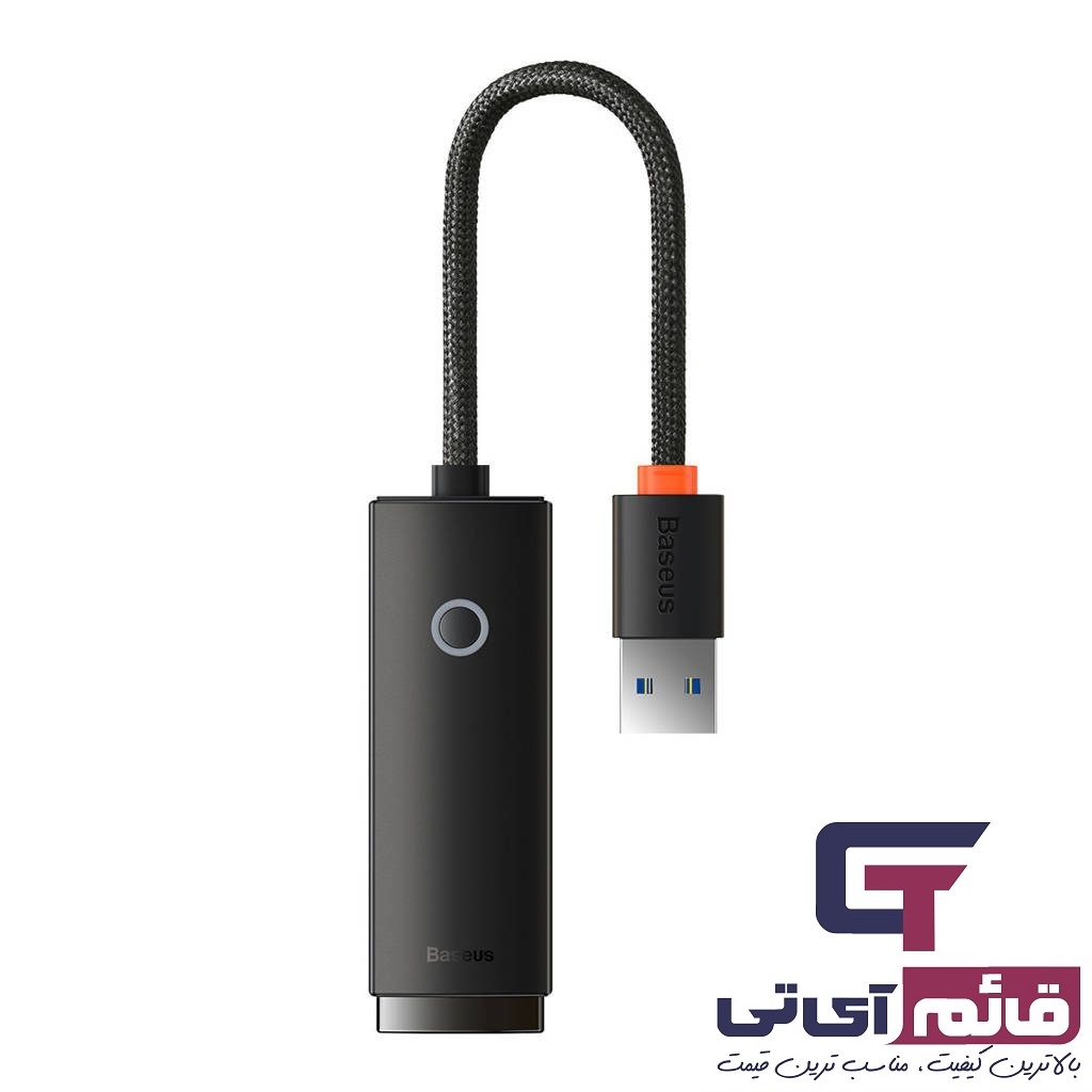 کابل تبدیل لن به یو اس بی بیسوس مدل ETHERNET ADAPTER BASEUS RJ45 TO USB WKQX000101 1000Mbps در قائم آی تی