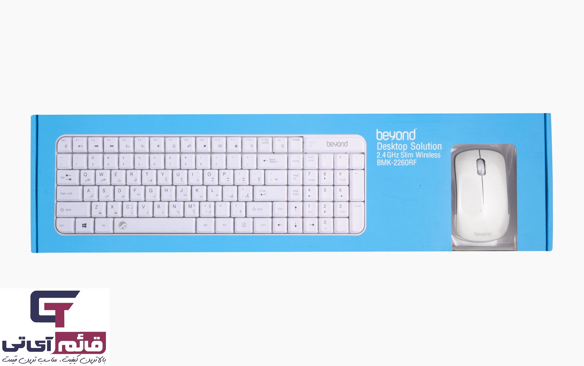 کیبورد و ماوس بی سیم بیاند مدل KEYBOARD MOUSE BEYOND BKM-2261