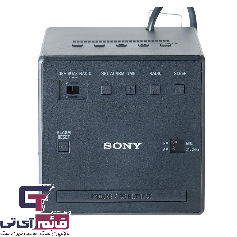 رادیو و ساعت رومیزی سونی مدل Clock Radio Sony C1 در قائم آی تی