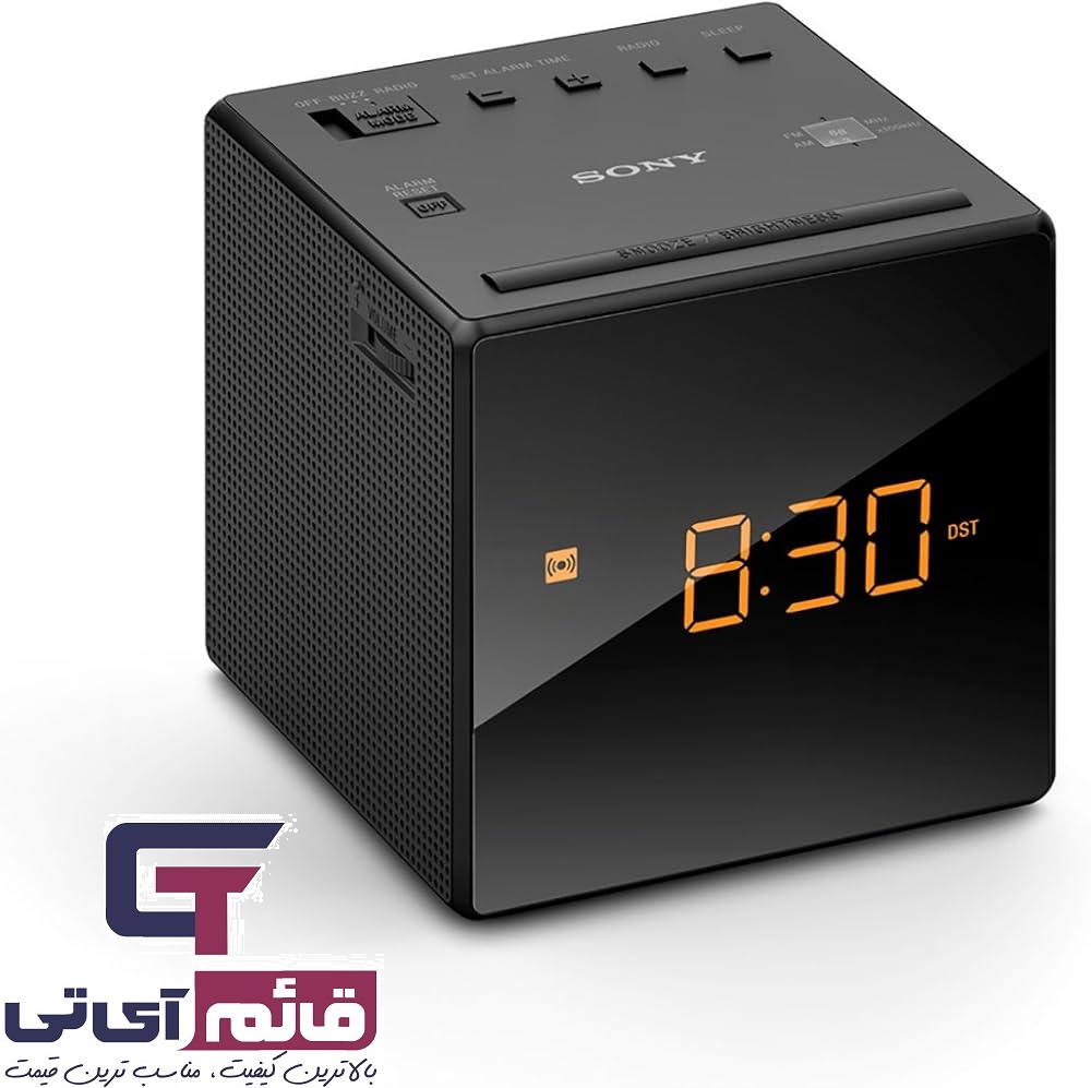 رادیو و ساعت رومیزی سونی مدل Clock Radio Sony C1 در قائم آی تی