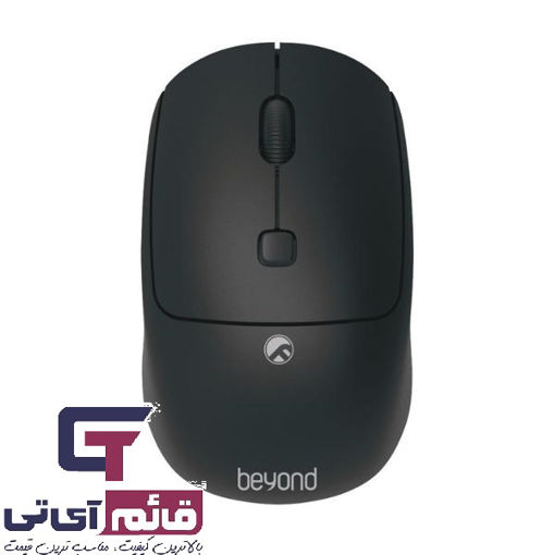 ماوس بدون سیم  بیاند مدل Wireless MOUSE BEYOND BM-1366 RF