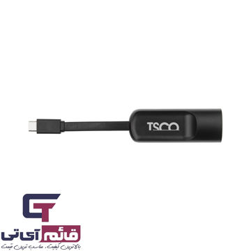 تبدیل تایپ سی به لن تسکو مدل CONVERTER TYPE-C TO RJ-45 TSCO TLAN-212 در قائم آی تی