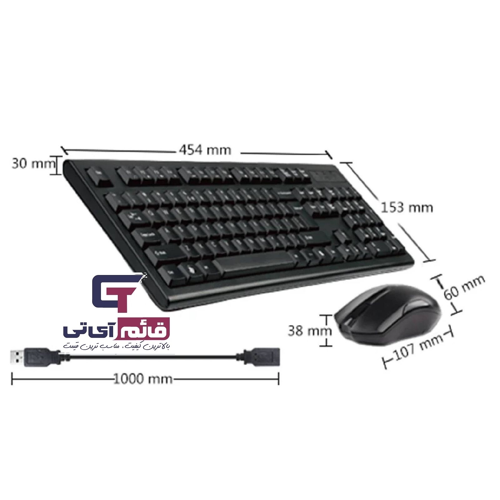 کیبورد و ماوس بیسیم  ایفورتک مدل KEYBOARD MOUSE WIRELESS A4TECH  3000 N در قائم آی تی