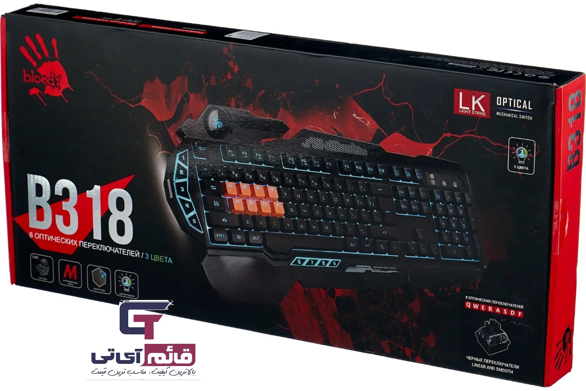 کیبورد گیمینگ مکانیکال ایفورتک سری بلادی  مدل  Gaming Mechanical Keyboard A4TECH BLOODY B-318 در قائم آی تی 