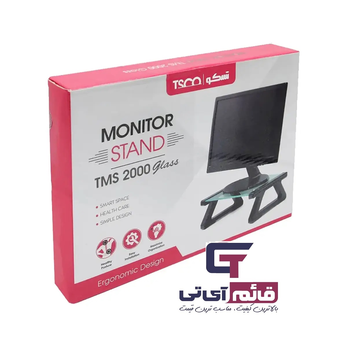 پایه نگهدارنده مانیتور تسکو مدل STAND MONITOR TSCO TMS-2000 در قائم آی تی 