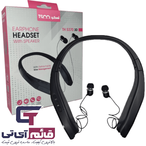 هندزفری بلوتوثی پشت گردنی  تسکو مدل HANDSFREE BLUETOOTH TSCO TH-5370 3D در قائم آی تی 