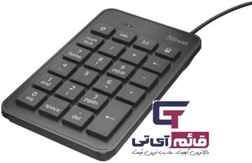 خرید و قیمت نامبر پد (کیبورد اعداد) تراست مدل USB Numeric Keyboard Trust Xalas در قائم آی تی 