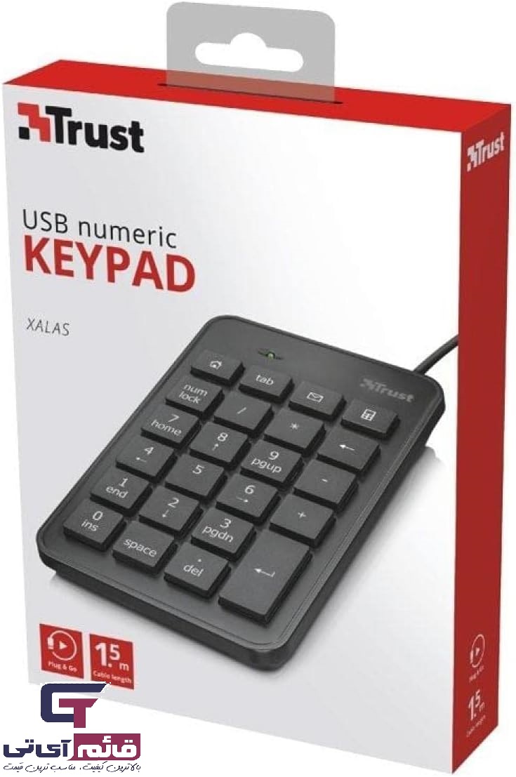 خرید و قیمت نامبر پد (کیبورد اعداد) تراست مدل USB Numeric Keyboard Trust Xalas در قائم آی تی 