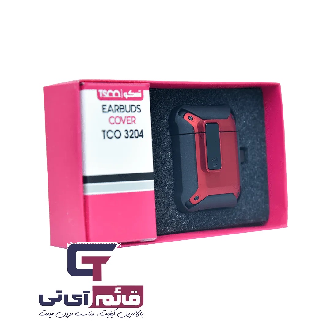 کاور ایرباد تسکو مدل Air Pod Cover Tsco TCO 3204 در قائم آی تی 