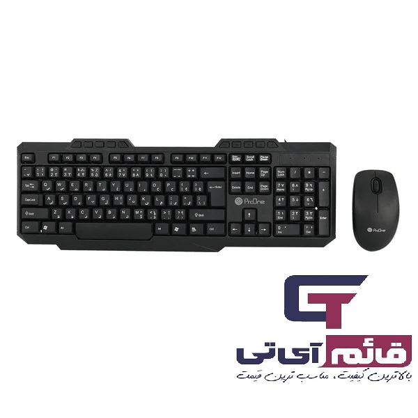 کیبورد و ماوس سیمدار پرووان مدل Wired Keyboard & Mouse Proone PMK 15 در قائم آی تی 