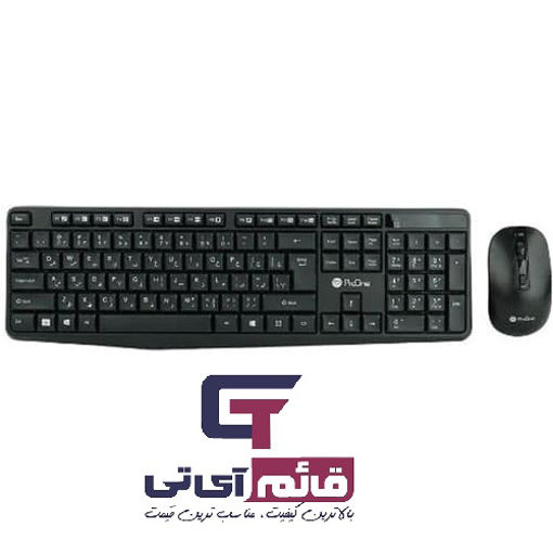 ماوس و کیبورد بی سیم پرووان مدل Wireless Keyboard & Mouse Proone PMK 20