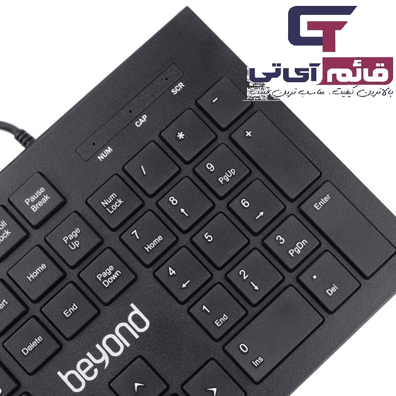 کیبورد سیم دار بیاند مدل Wired Keyboard Beyond BK 2560 در قائم آی تی 