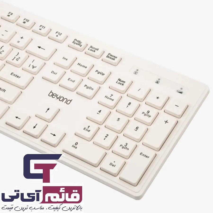 کیبورد و ماوس بی سیم بیاند مدل Wireless Keyboard & Mouse Beyond BMK 5660 در قائم آی تی 