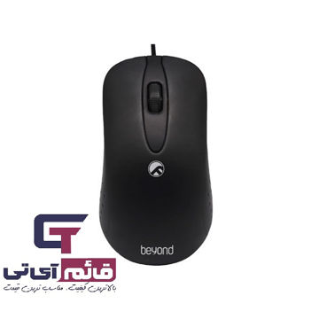 ماوس سیم دار بیاند مدل MOUSE BEYOND BM-1077 در قائم آی تی