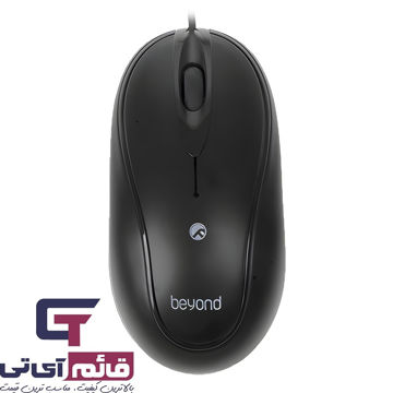 ماوس سیم دار بیاند مدل Wired Mouse Beyond BM 1150 در قائم آی تی 