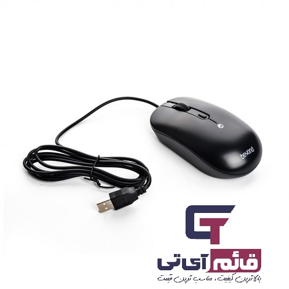 ماوس سیمدار بیاند مدل Wired Mouse Beyond BM 1099 در قائم آی تی 