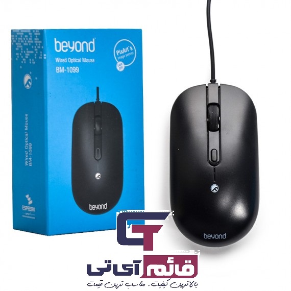 ماوس سیمدار بیاند مدل Wired Mouse Beyond BM 1099 در قائم آی تی 