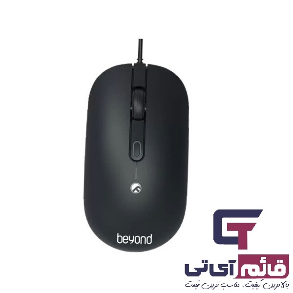 ماوس سیمدار بیاند مدل Wired Mouse Beyond BM 1099 در قائم آی تی 