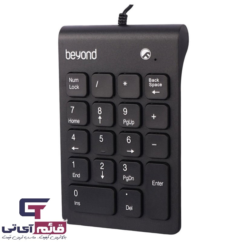 کیبورد اعداد نامریک پد بیاند مدل Numlock Beyond BK 750 در قائم آی تی 