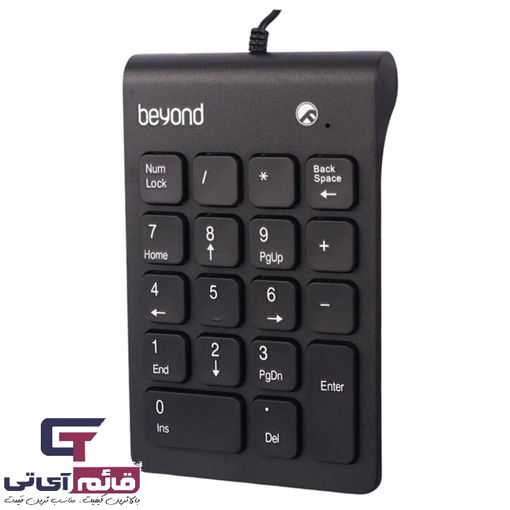 کیبورد اعداد نامریک پد بیاند مدل Numlock Beyond BK 750