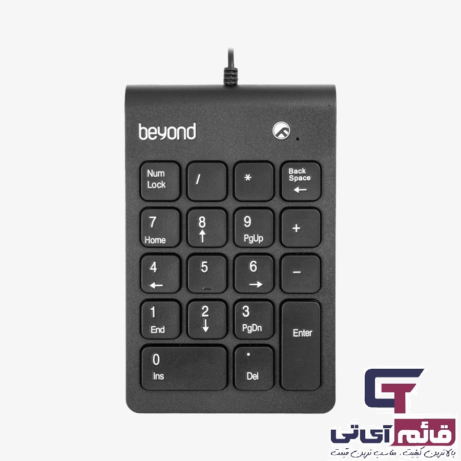 کیبورد اعداد نامریک پد بیاند مدل Numlock Beyond BK 750 در قائم آی تی 