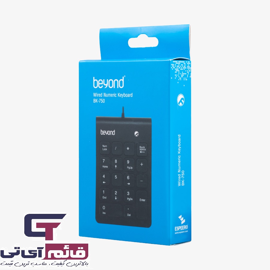 کیبورد اعداد نامریک پد بیاند مدل Numlock Beyond BK 750 در قائم آی تی 