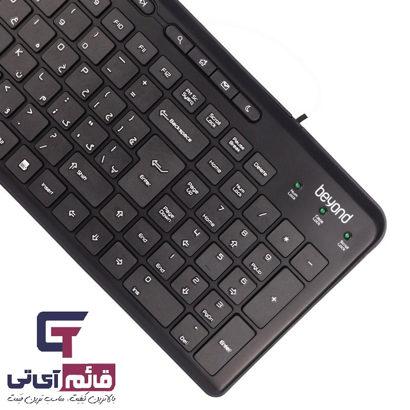 کیبورد و ماوس سیم دار بیاند مدل Wired Keyboard & Mouse Beyond BMK 3130 در قائم آی تی 