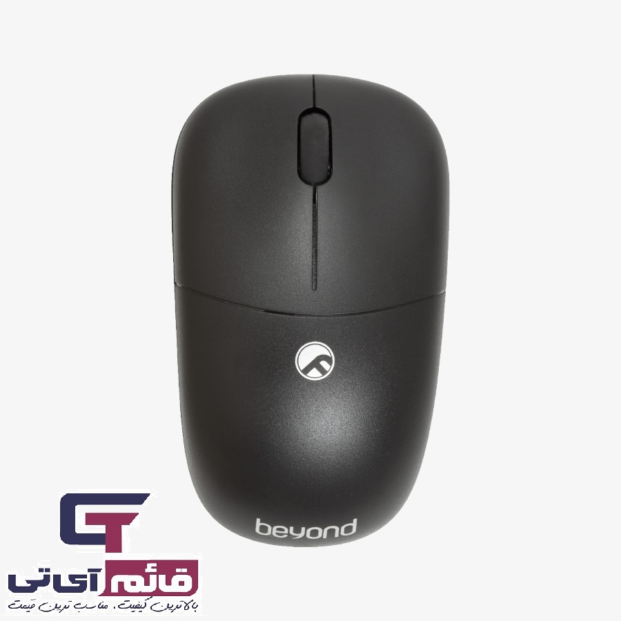 ماوس بی سیم بیاند مدل Wireless Mouse Beyond BM 1710 RF در قائم آی تی