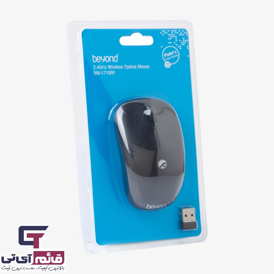 ماوس بی سیم بیاند مدل Wireless Mouse Beyond BM 1710 RF در قائم آی تی